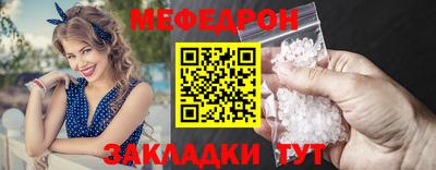 круглые Кингисепп