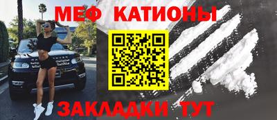 стаф Кимры