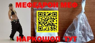 круглые Кингисепп