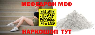 гашик Кинель
