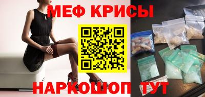 гашик Кинель