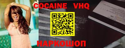 стаф Кимры
