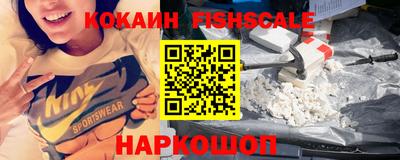 круглые Кингисепп