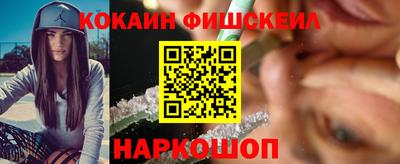 круглые Кингисепп
