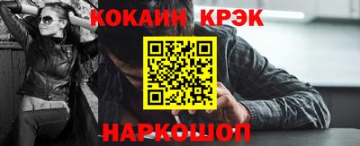 стаф Кимры