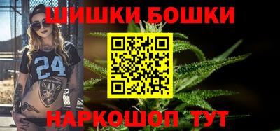 круглые Кингисепп