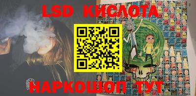 круглые Кингисепп