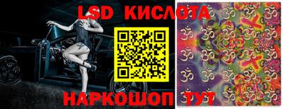 стаф Кимры