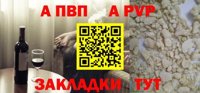 стаф Кимры