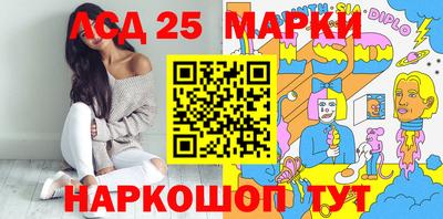круглые Кингисепп