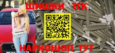 стаф Кимры