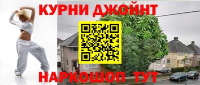 круглые Кингисепп