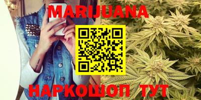 стаф Кимры