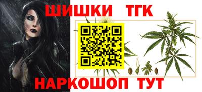 круглые Кингисепп