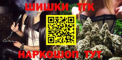 стаф Кимры