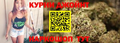 стаф Кимры
