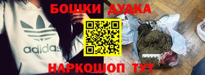 круглые Кингисепп