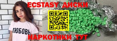 гашик Кинель