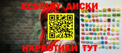 круглые Кингисепп