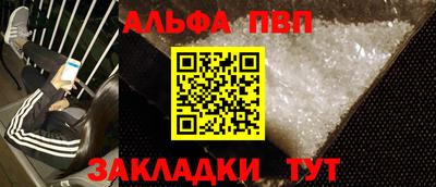 круглые Кингисепп