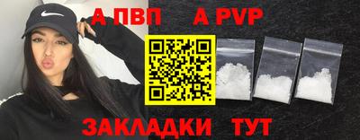 стаф Кимры