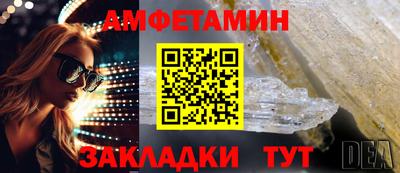 стаф Кимры