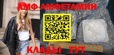 круглые Кингисепп