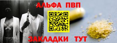 круглые Кингисепп