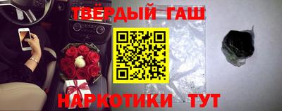 стаф Кимры