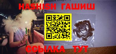 стаф Кимры