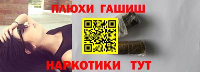 круглые Кингисепп