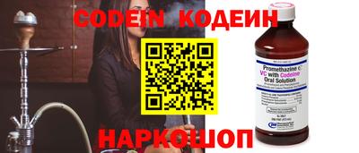 стаф Кимры